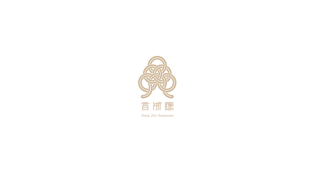 香浙汇